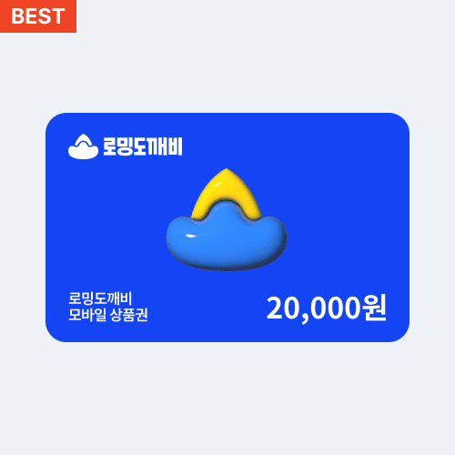 20000