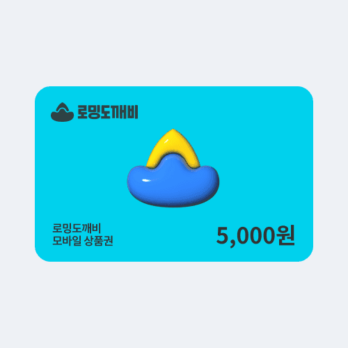 5000
