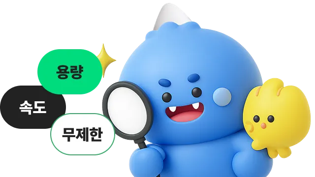 로밍도깨비 eSIM 설치: 안드로이드 등록·설정 방법 총정리